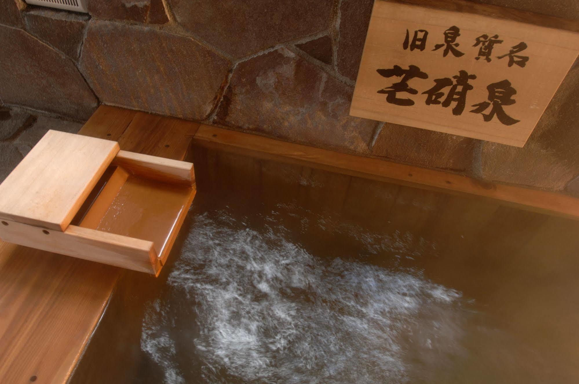 Asahidake Yumoto Yukomanso Higashikawa Luaran gambar